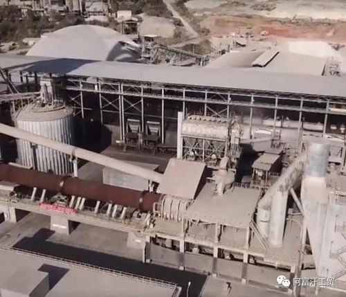 阿富汗石油設備市場 中國企業的投資機遇與挑戰